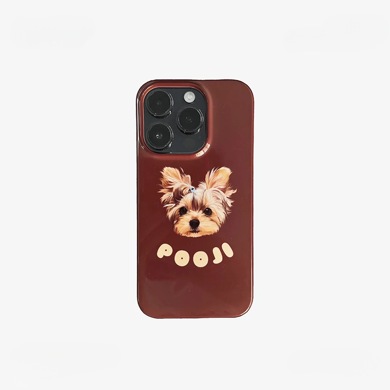 Custom iPhone Case with Pet Photo