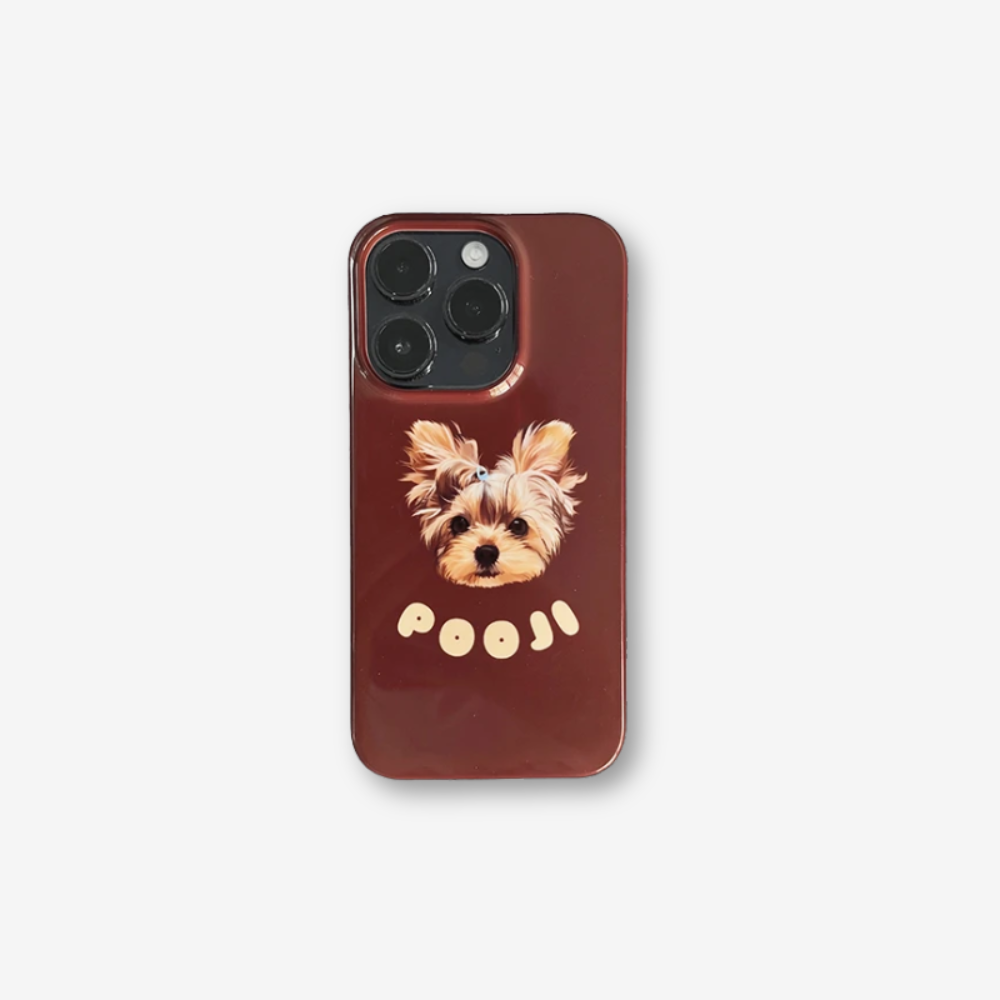 Custom iPhone Case with Pet Photo