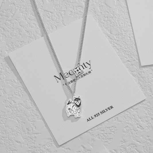 Custom Silver Necklace with Engraved Pet Portrait