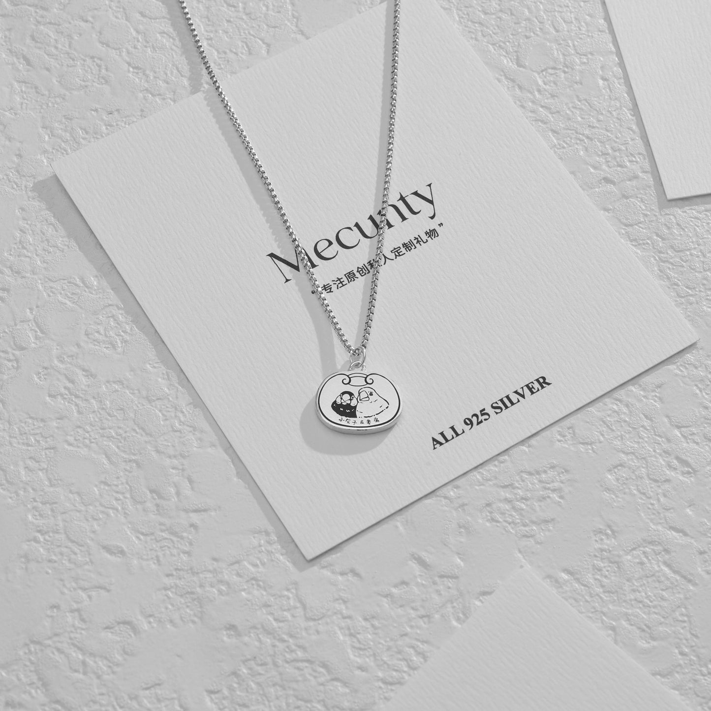 Custom Silver Necklace with Engraved Pet Portrait