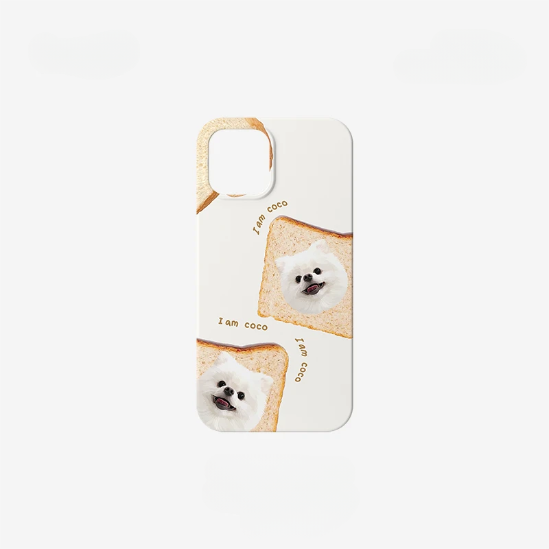Custom iPhone Case with Pet Photo