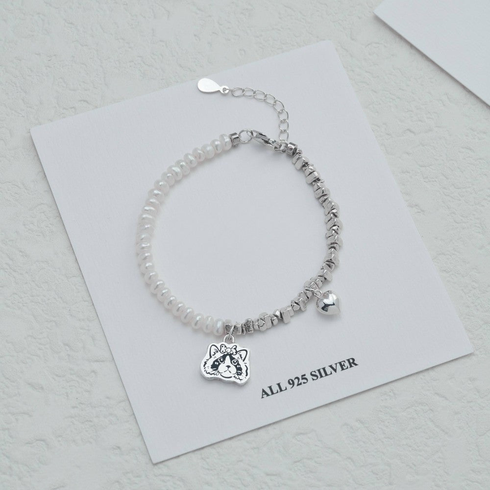 Custom Silver Bracelet with Engraved Pet Portrait
